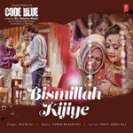 Nazim Ali Songs MP3 Download